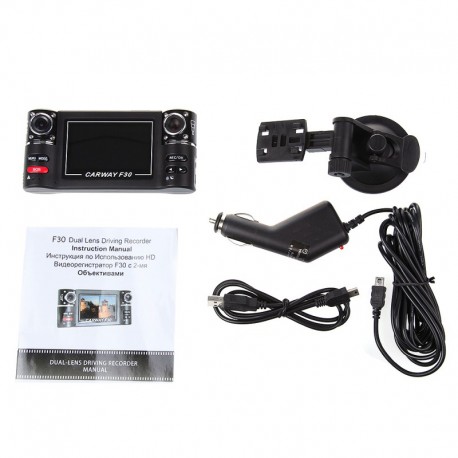 Camera Video Auto Carway Doua Camere